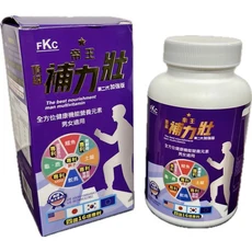 德昌事業 帝王頂級補力壯 第二代加強版 (男女適用 全方位健康機能營養元素), 1套, 90顆