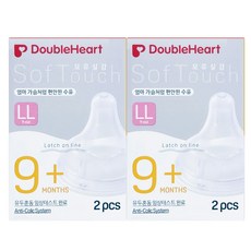 더블하트 모유실감 3세대 젖꼭지 LL사이즈 (9개월~) /, 1개(2입), LL(9개월 이상), 2개