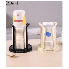 Z3JC 簡約紙杯架家用一次性杯收納架多功能桌面咖啡奶茶杯置物架取杯器, 1個, 【加粗防滑】白色-1件裝:如圖