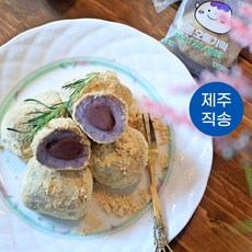제주미르오메기떡 블루베리 오메기떡 /선물가방포함, 55g, 20개