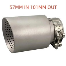 배기 노즐 무광 대구경 오픈카 머플러 시스템 자동차 트림, 8. 57MM IN 101MM OUT, 기본