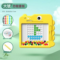 DIU 磁力磁性運筆畫板運動控筆兒童智力拼圖玩具幼兒女孩童益智寶寶, 1個, 如圖