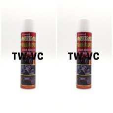 亮光蠟 噴蠟 750ml 550ml噴霧式 保護塑膠件抗白化老化, 1個, 二罐「750ml」