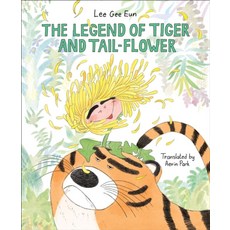 The Legend of Tiger and Tail-Flower, Levine Querido