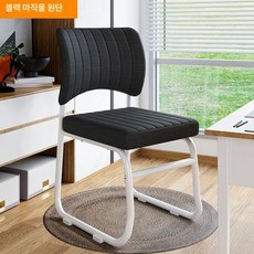 등받이 학원 의자 린넨 메쉬 쿠션 철제 공부방, 강철 받침대, 팔걸이 없음, 블랙 메시