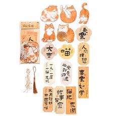 清風系列 貓咪/金魚造型吊卡掛件 創意文藝裝飾小卡片, 1個, 2