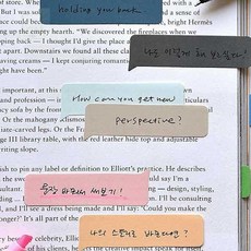 스토어-하유 플레픽 스티키 채트 플래그 문서인덱스, (01 세일링)