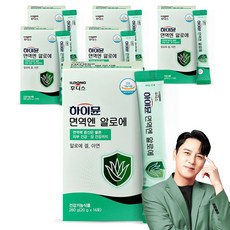 일동후디스 하이뮨 면역엔 알로에, 6박스