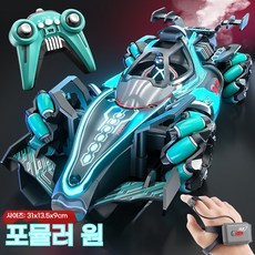 JODDDA 제스처 감지 F1 RCV 2.4G RC카 레이싱카 어린이 장난감 자동차 드리프트 사륜구동차, 1개, 제스처 감지+리모컨+푸른색
