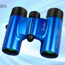 망원경 자동 초점 쌍안경 장거리 전문 미니 휴대용 방수, 1cm