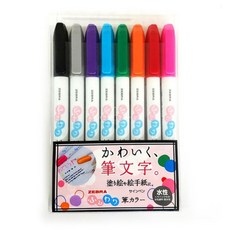 ZEBRA 斑馬 Brush 彩繪軟毛 8色組, 1個
