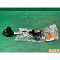 (汽車零件專家)ZINGER 2.4 05- CW794322 連桿 十字連桿 方向機連桿 方向機連桿總成 方向機中心柱, 1個