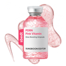 성분에디터 핑크 pdrn 녹는실 비타민 글로우 부스팅 광채 앰플, 1개, 40ml