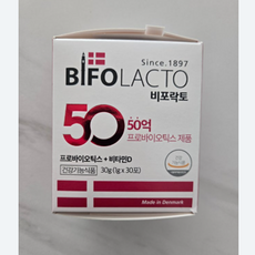 비포락토 이지멜트 프로바이오틱스 60포, 30g, 2개