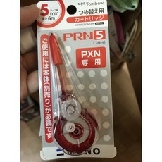 日本蜻蜓》修正內帶TOMBOW修正帶替換內帶CT-PRN5修正內帶5mmx6M【TOMBOW】, 1個, 5mm內帶*10個