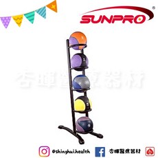 三普 五層藥球放置架組 SW-350