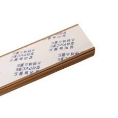 전기선커버 전선정리 타원몰딩 30mm 2P_mdcare26