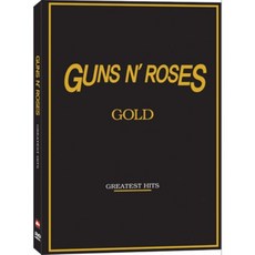 [DVD] 건스앤로지스 골드 : 그레이티스트 히트