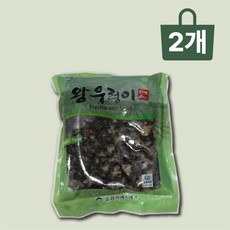 국내산 왕우렁 왕 논 우렁이살 1kg X 2개 냉동 손질 쌈밥 강된장