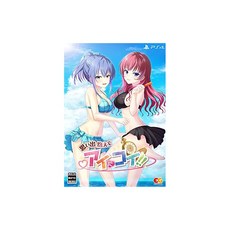 추억을 안고 사랑에 빠지다!! 완전 생산 한정판 - PS4 특전 B2 타페스트리 주제곡 및 사운드트랙 CD 동봉
