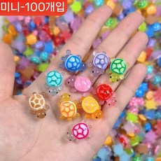 미니 거북이 파츠 네일 글리터 행운거북이, 진짜 작은 거북이 100마리 (무작위 색상)