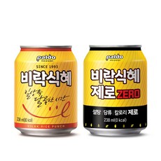 비락식혜24캔+비락식혜제로24캔 238ml 48캔, 1세트