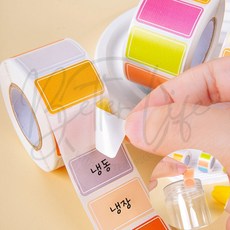 특가몰 컬러 라벨 스티커롤 500p 주방스티커 네임스티커