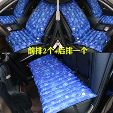 사무실 얼음 매트 시트 쿠션 아이스방석 쿨방석 쿨매트 쿨시트 의자쿨매트 차량용 얼음방석, 1개, 자동차 3피스세트 깊은눈꽃