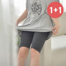 (1+1) 마더라이크 TR 5부 임산부 레깅스