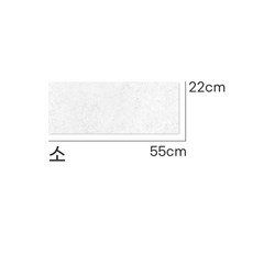 국산 주방 환풍기 가스렌지 기름때 가드 후드필터 홈플라워 한샘 하츠, 1개