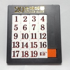 미네끄네 숫자퍼즐 슬라이딩퍼즐 옛날게임 심심할때하는게임, 20피스, 1개