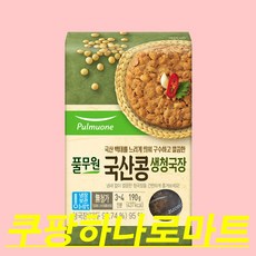 풀무원 국산콩 생청국장, 190g, 1개