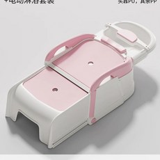 머리감는 의자 샴푸대 샴푸 그레이 접이식 간이 환자용 누워서, 1개, Y. 초안정 초대형 하드 쿠션 분홍색 + 전동 샤워 세