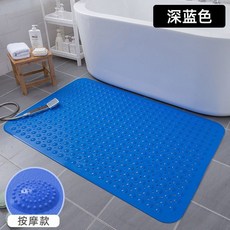 防滑按摩地墊 浴室止滑腳墊 80*120cm, 1個, 深藍,40*80cm 按摩款-太陽花
