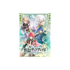 Amazon.co.jp 에비텐 한정 유구의 티아브레이드 for Nintendo Switch 특장판 ebtenDX 팩, 상세페이지 참조