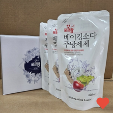 주방세제 베이킹소다 300ml 리필 세트 총 3개 900ml
