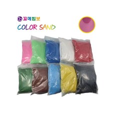 MB8 색모래 1kg 진분홍 아기놀이완구