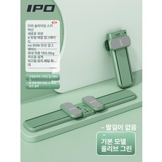 올원픽 홈스윙보드 밸런스 슬라이딩 힙업 허벅지 코어, 베이직 구형 분리 불가 올리브그린, 기본 모델명/품번