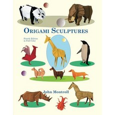 (영문도서) Origami Sculptures Paperback, Antroll Publishing Company, English, 9781877656248