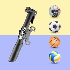 슈타커 스피드펌프 다용도 양방향 휴대용 공기주입기, 블랙, 1개
