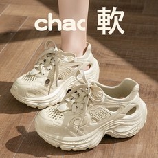 洞洞鞋女夏季外穿ins潮時尚繫帶厚底增高防滑踩屎感包頭老爹鞋女