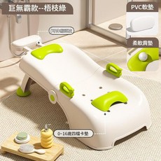 兒童洗頭躺椅 家用可折疊洗頭盆 嬰兒寶寶洗髮床, pvc軟墊梧枝綠, 1個