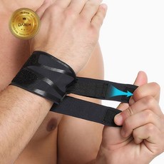 다름 착붙 손목보호대 1P / 손목고정 일상 아대 밴드_mdcare26, 핑크, 본상품선택