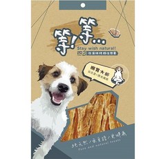 等等手作 犬專用零食, 1個, 等等手作 腸胃大師, 腸胃