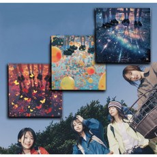 (3종세트) QWER 앨범 미니3집 난 네 편이야 온 세상이 불협일지라도 미개봉 포토북, 3종세트