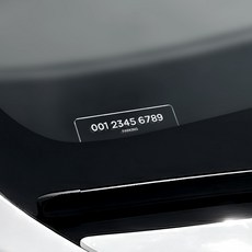 카엔 루펠라 주차번호판 틈새 끼움 자동차 전화번호판 차량용 알림판 안심번호 연락처 새차선물 투명, 1개, 2.PARKING