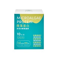 ZAOYO 微藻蛋白多效水解肌能飲 青蘋果口味, 25g, 10個