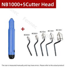NG1000 트리밍 블레이드 커터 원형 1651 나이프 1000 1041 엣지 모따기 디버링 BC8301 도구, 1000x 5Cutter, 1개