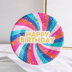 生日餐盤 一次性紙盤 派對佈置 蛋糕盤, 彩色款生日餐盤, 詳見包裝, 詳見包裝