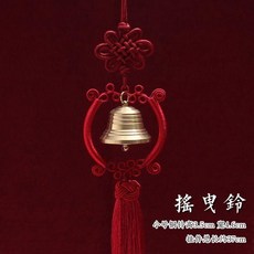 中國結鈴鐺掛飾 古風門鈴掛件 創意禮品, 深紅 貔貅款中國結+帽子鈴鐺, 深紅